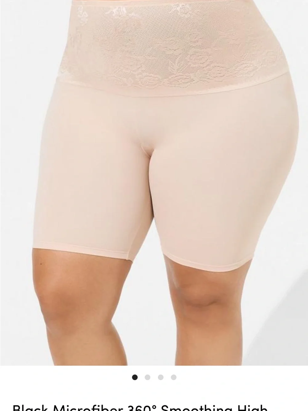 Torrid microfiber 360 smoothing high waist short NWT size 2 (18/20)